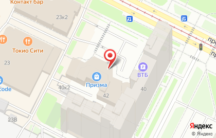ФармаКос на карте