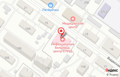 Республиканская инфекционная больница в Петрозаводске на карте