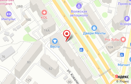 Сидрерия Тут пьют сидр на карте