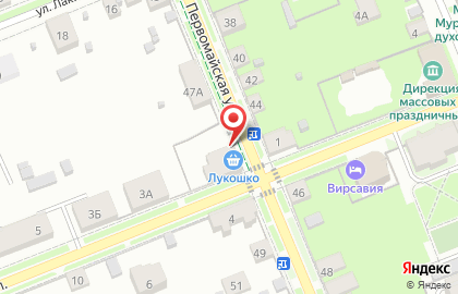 Магазин продуктов ОкрошкА на Первомайской улице на карте