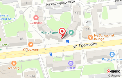 Магазин мясной продукции на улице Громобоя на карте