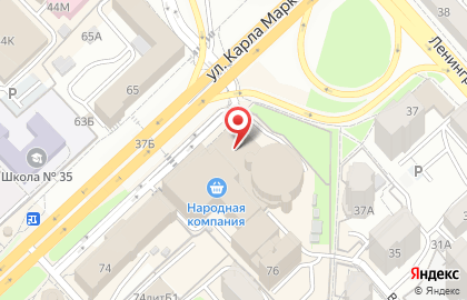 Магазин пиротехники Арсенал на улице Карла Маркса на карте