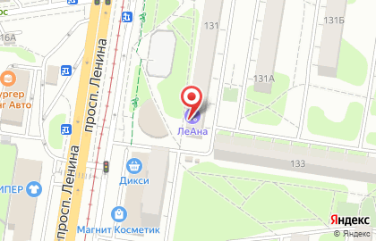 Магазин алкогольной продукции Луч на проспекте Ленина, 131 на карте