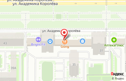 Центр паровых коктейлей #Черника на улице Академика Королёва на карте