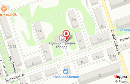 Комитет по управлению муниципальным имуществом и земельным отношениям, Администрация муниципального образования г. Новоульяновска на карте