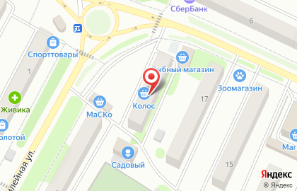 Магазин Компьютер Люкс на карте