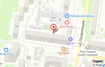 ООО АйТи Сервис на улице Панфиловцев на карте