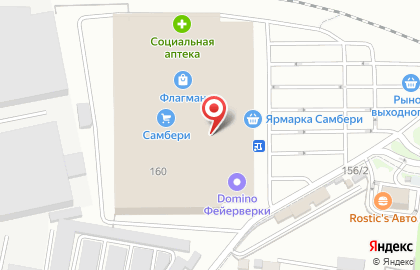 Банкомат ВТБ в Благовещенске на карте