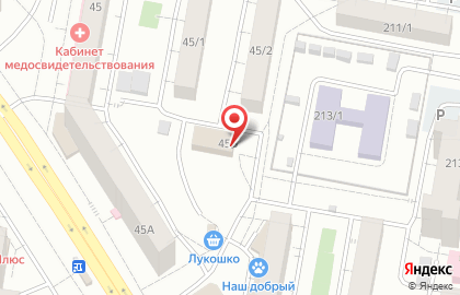 Проектно-изыскательная компания УфаГеоТехПроект на карте