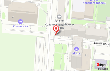 ЗАГС Красногвардейского района на карте