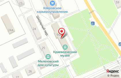 Районная библиотека для детей и юношества на карте