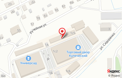 Рекламно-производственная компания Format DV на карте