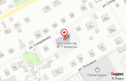 Детский сад Колосок, детский сад №7 в Нурлате на карте