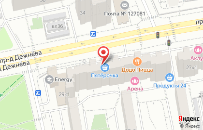 Банкомат СберБанк в проезде Дежнёва, 29 к 1 на карте