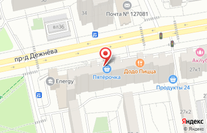 Микрофинансовая компания Кэш Поинт в проезде Дежнёва на карте