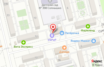 Уральский банк реконструкции и развития на Сухоложской улице на карте