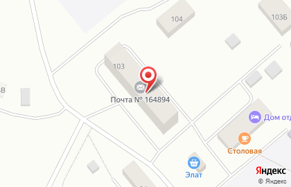 Почта России, АО в Архангельске на карте