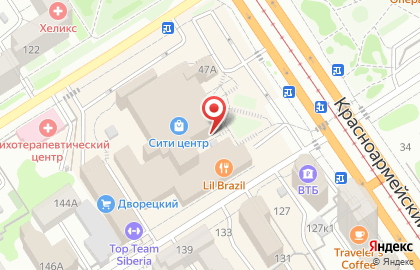 Аптека Мелисса в Барнауле на карте