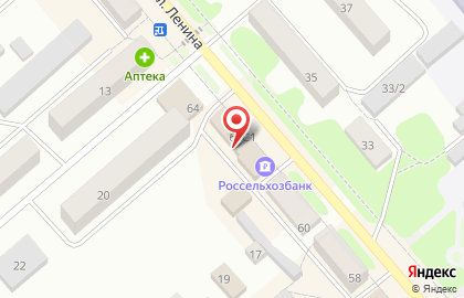 Сеть магазинов детских товаров Мир детства на улице Ленина на карте