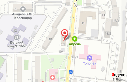 Магазин Антошка в Краснодаре на карте