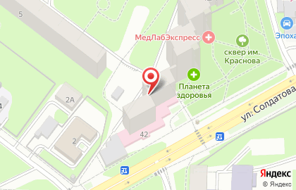 Мастерская по ремонту обуви в Свердловском районе на карте