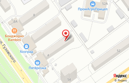 Агентство недвижимости Центр аренды в Чебоксарах на карте