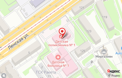 Ortocity на улице Декабристов на карте