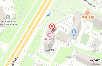 СПА-салон ТАЙРАЙ на Профсоюзной улице на карте