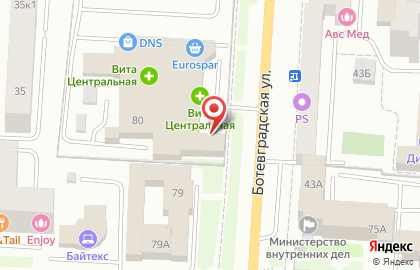 Магазин хлебобулочных и кондитерских изделий Ботевград в Ленинском районе на карте