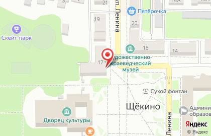 Магазин косметики и парфюмерии Орхидея Парфюм на улице Ленина в Щёкино на карте