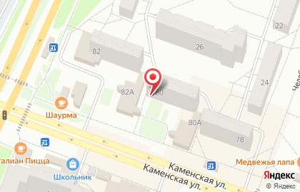 Мебельный салон Гармония в Каменск-Уральском на карте