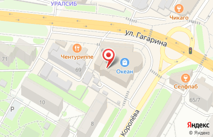 Океан тц в Жуковском на карте