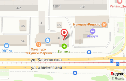 Аптечный пункт Сбер Еаптека в Правобережном районе на карте