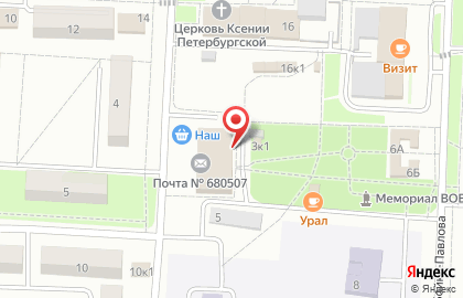 Судебный участок Хабаровского района на карте