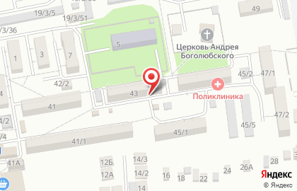 Аптека Вереск на улице Пушкина на карте
