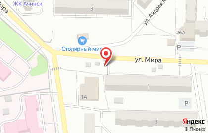 Магазин фруктов и овощей в Красноярске на карте