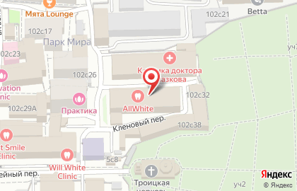 Торговая компания Pack Stage Russia на карте