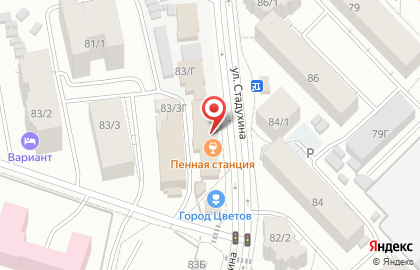 Киоск по продаже цветов в Якутске на карте