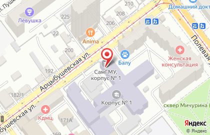Самарский Государственный Медицинский Университет на Арцыбушевской улице на карте
