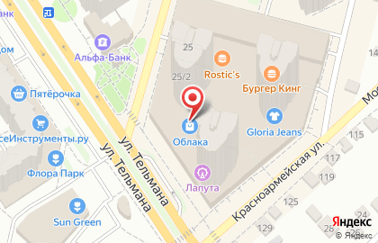 Сервисный центр по ремонту смартфонов Pedant.ru на улице Тельмана на карте
