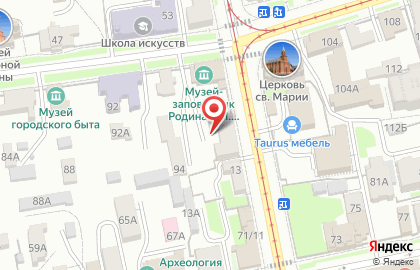 Адонис-Плюс на карте
