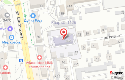 Детский сад компенсирующего вида Орлёнок на карте