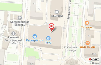 Ресторан быстрого питания Burger Club на Советской улице на карте