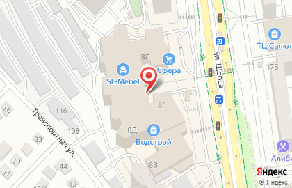 Фирма Печенье 1,5 на улице Щорса на карте