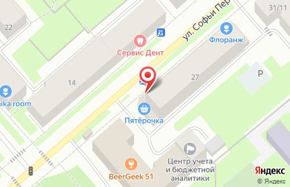 Банкомат Сбербанк на улице Софьи Перовской на карте