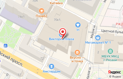 Мастерская подарков Soap Magic на Первомайском проспекте на карте