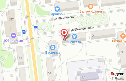 Обнинский городской правозащитный центр на карте