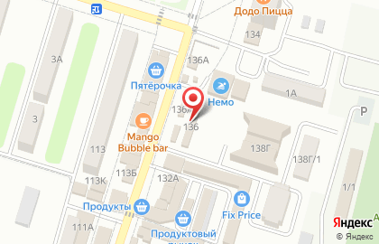 Автомойка в Краснодаре на карте