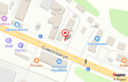 Магазин хозтоваров, ИП Муравьева Л.П. на карте