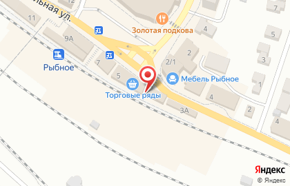 Магазин молочной продукции Эковакино на Вокзальной улице на карте